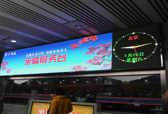 半岛bob·体育中国
