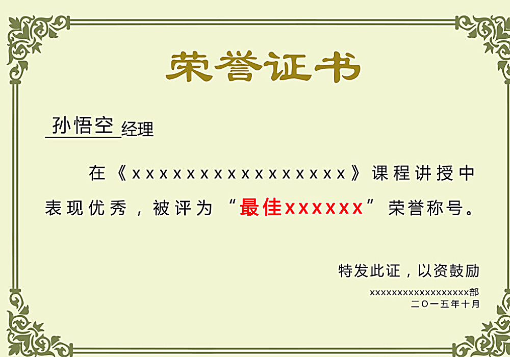 半岛bob·体育中国
